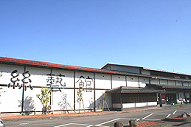 Orimoto Sumiya Co.,LTD.